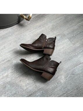 Brown Guess Zip-Up Leather Ankle Boot / Shoe / Heels